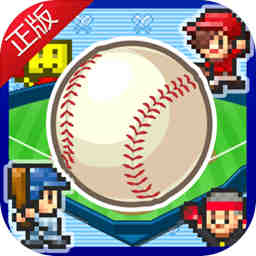 华体汇APP