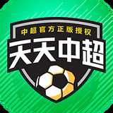 一码一肖100准打开码结果
