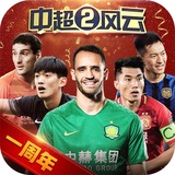 港澳宝典4273CC