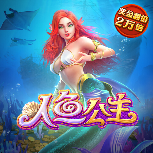 bet9登录app