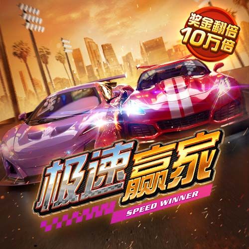 艾尚体育官网app