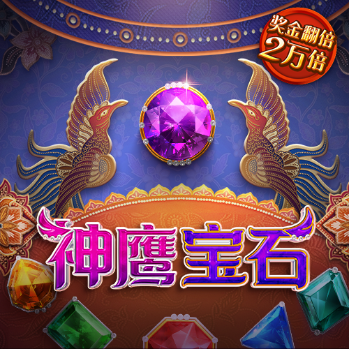 天博app官网入口下载