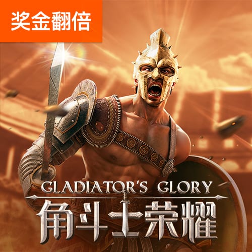 ng体育app最新官方入口