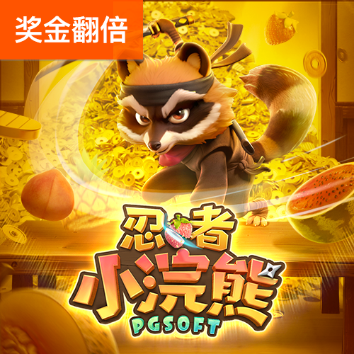 大发黄金版app下载手机版