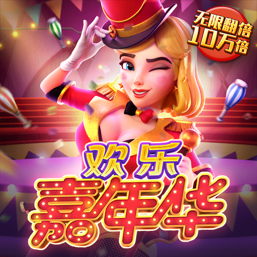 云开全站app网页版