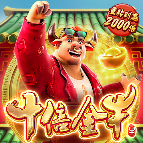 beat365正版唯一官网