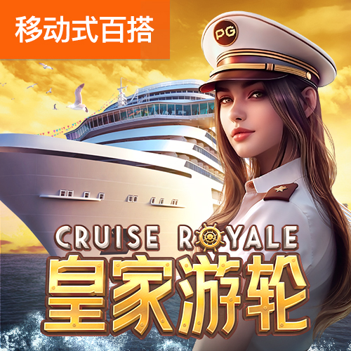 亿兆体育官方入口