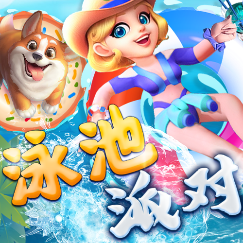 杏彩体育app下载官网首页