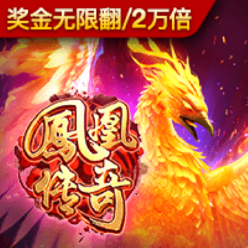 云开·全站app登录入口