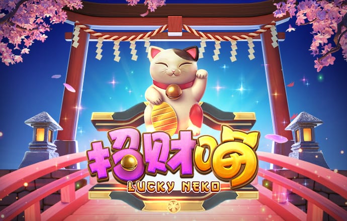 944cc天下彩入口三