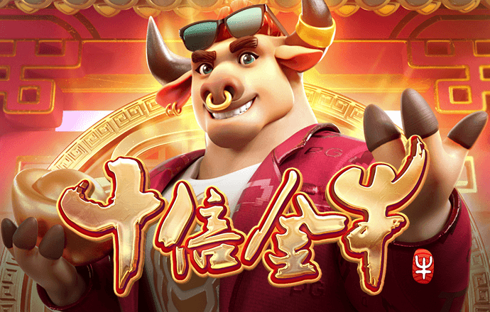 元宝娱乐app官方下载