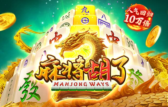 8868体育官方网站直接进入