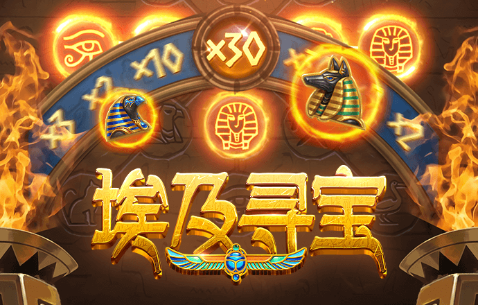 bb平台体育app