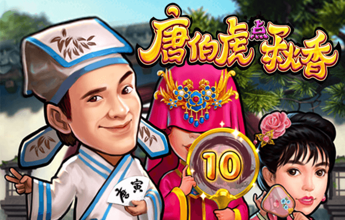 世博体育平台咋样