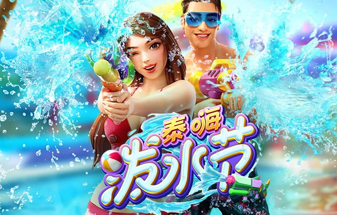 胜利体育官网登录入口网页版