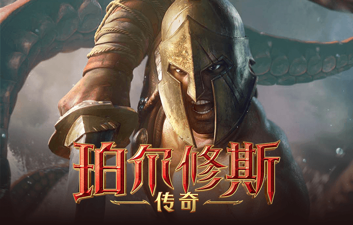 问鼎app下载