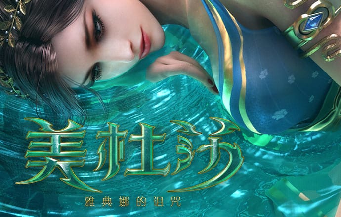 万博·全站体育manbetx
