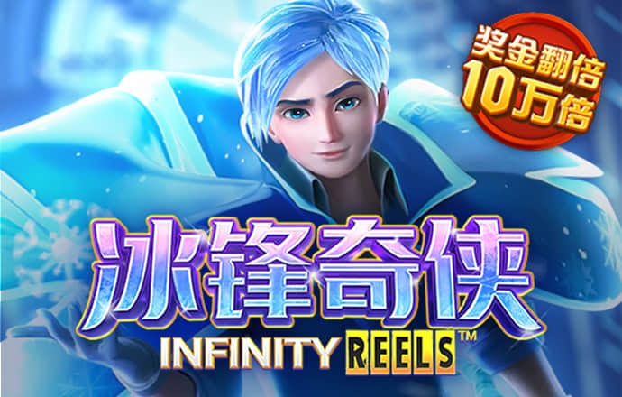 竞博体育app网页版