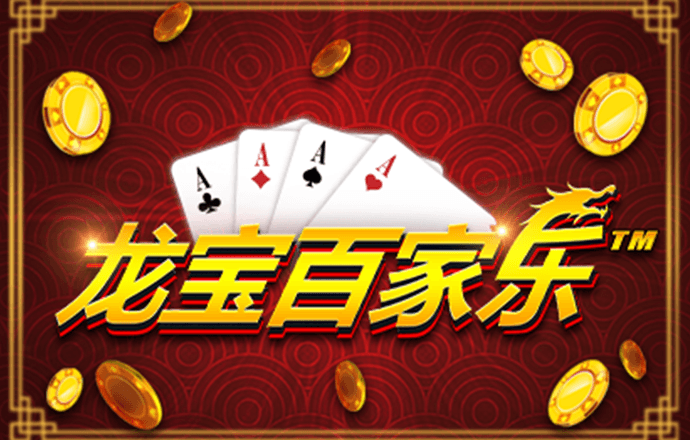 bb电子官网