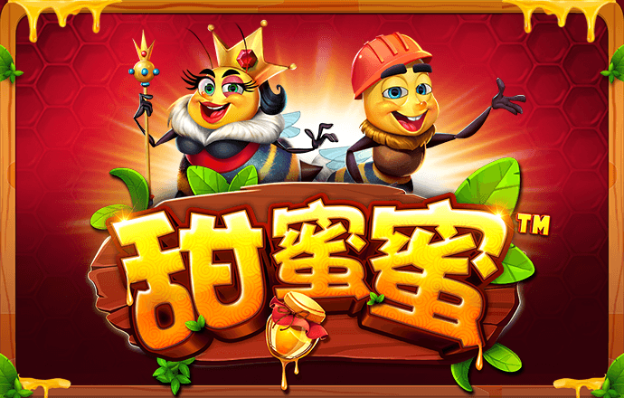 米乐体育官方app下载最新版截图1