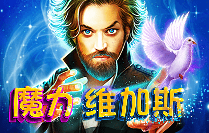 爱游戏网页在线登录官网