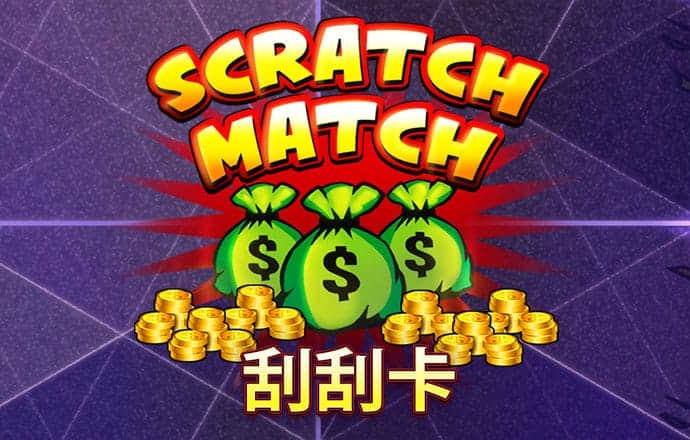 千锦娱乐最新版下载