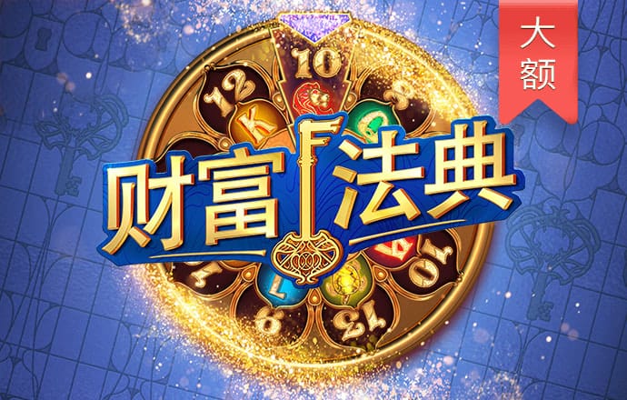 雷泽体育・(中国)官方app下载
