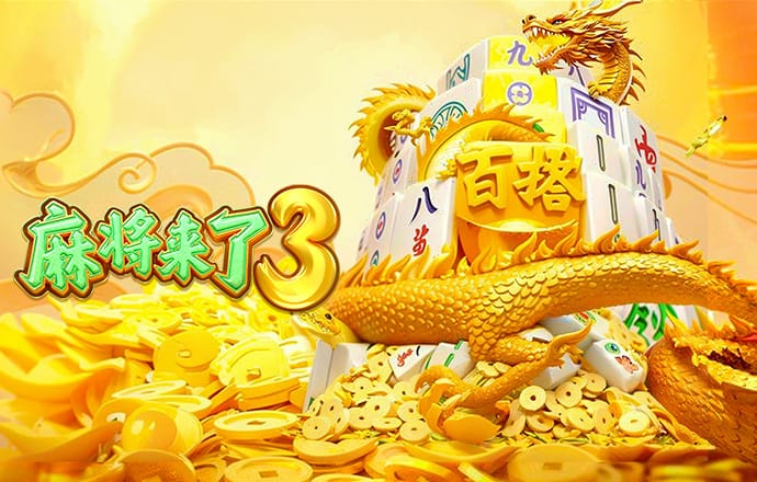 jnty体育官方app下载