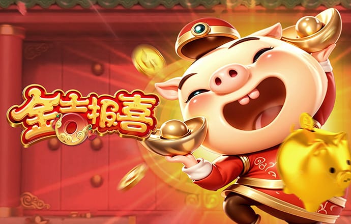 皇冠welcome登录入口
