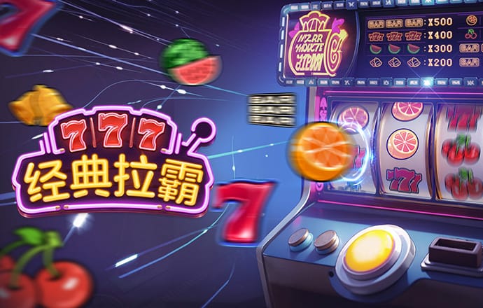 ayx爱游戏官方入口