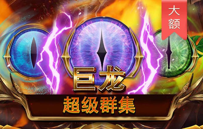 BCK体育官网入口 6566体育下载手机版