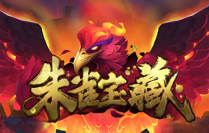 宝威体育是不是骗局