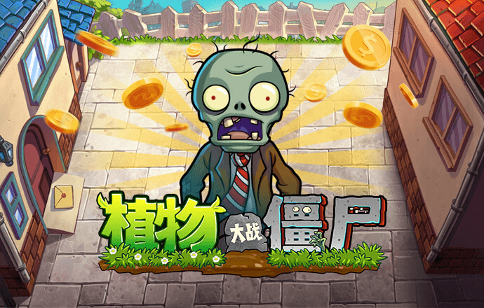 白菜彩金平台