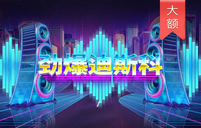 k体育app手机官网入口下载