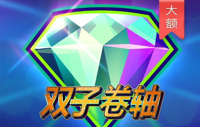 永利网9900777