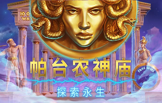 半岛平台官方网站