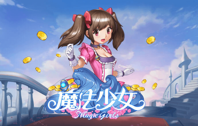 亿博体育官网登录入口