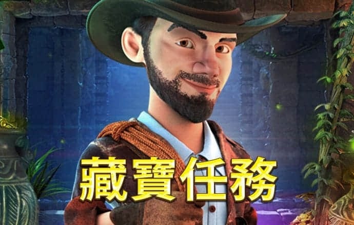 非凡体育入口