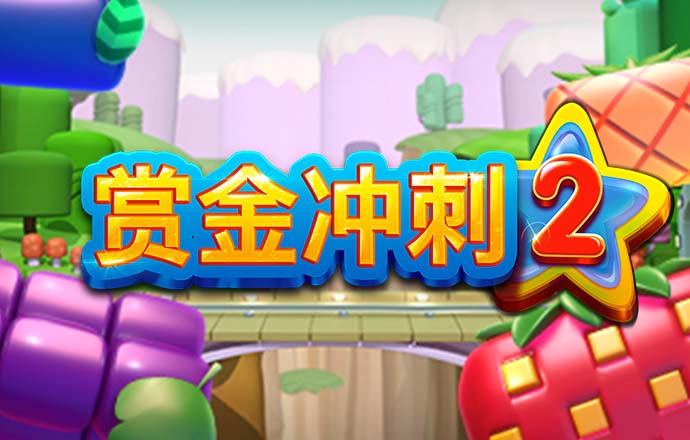 宝威体育官网
