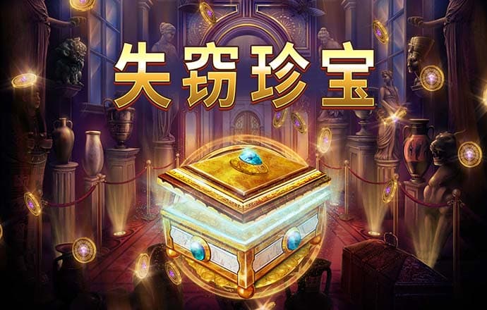 华体官网app登录下载