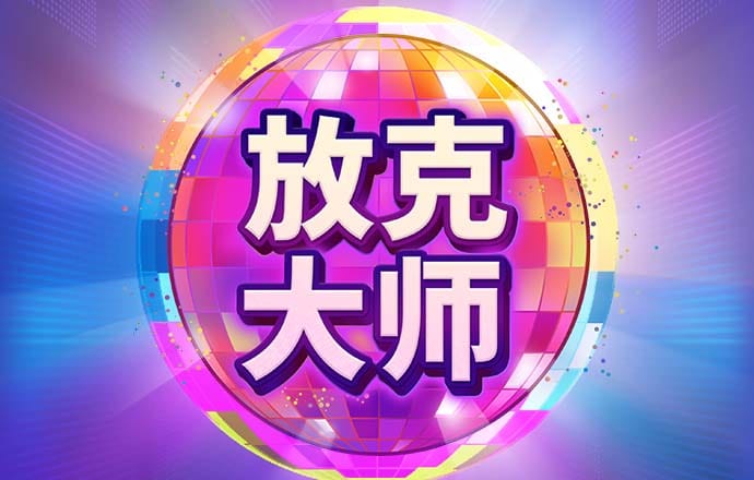 赢博官网地址