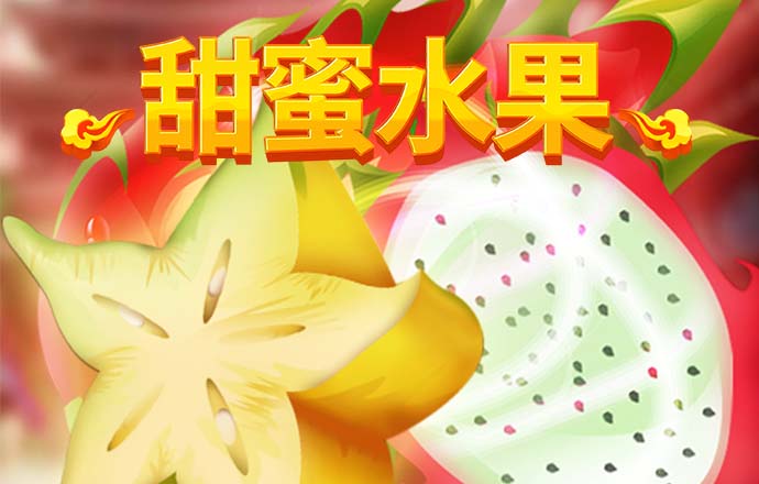 龙8体育官方