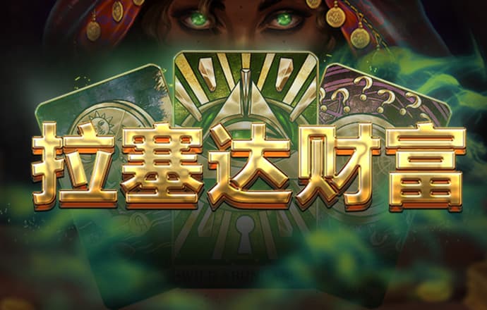 竞技宝jjb