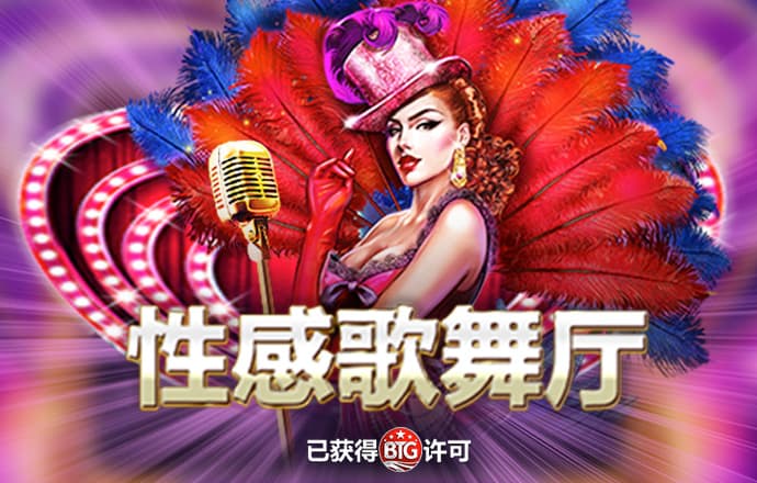 南宫下载