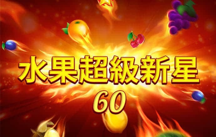 皇冠官网welcome体育