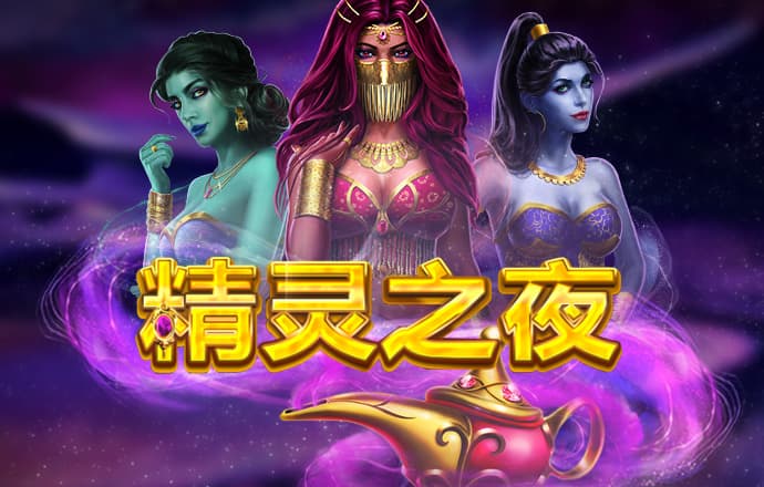 73882必赢游戏app官网