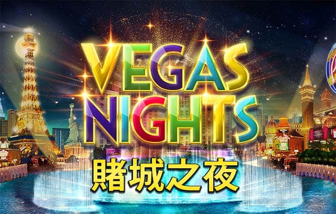 竞技宝体育app下载