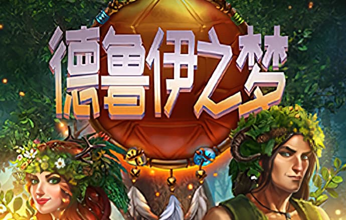银河集团186net
