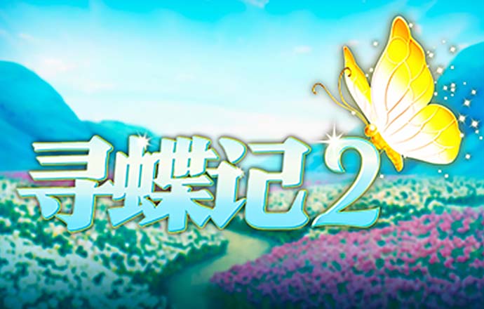 问鼎游戏官方正版入口