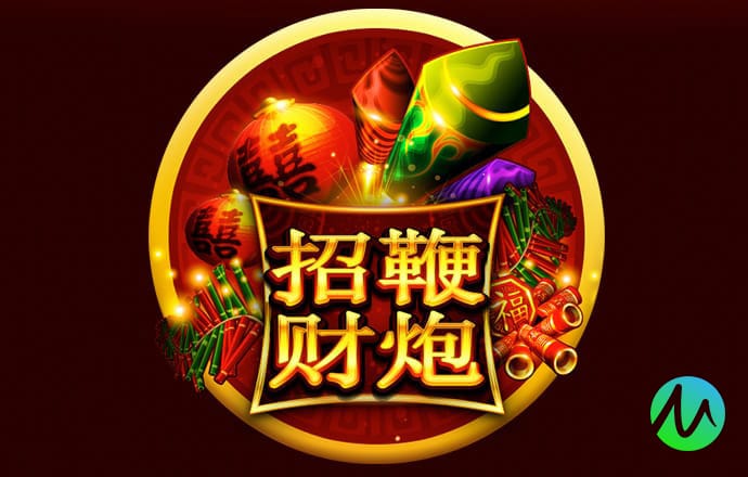 香港最准的资料免费公开